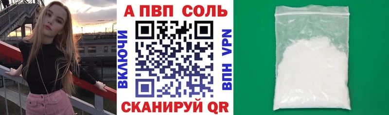 цены наркотик  Сергач  ОМГ ОМГ зеркало  Alfa_PVP Соль 