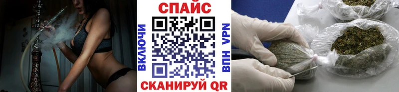 Бутират 1.4BDO  Сергач 