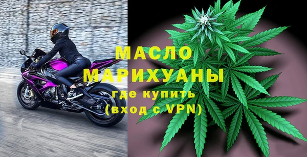 трава Балабаново