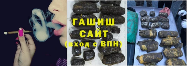 марки nbome Баксан