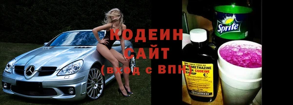трава Балабаново
