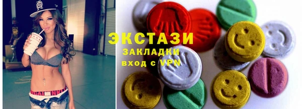 марки nbome Баксан