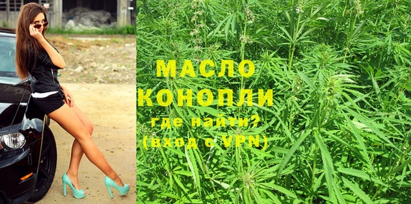 шишки Балахна
