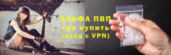 бошки Переславль-Залесский