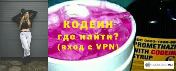 марки nbome Баксан