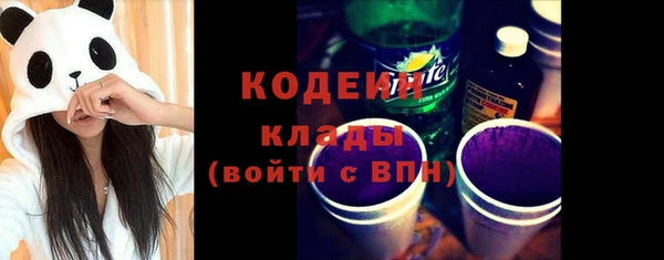 бошки Переславль-Залесский