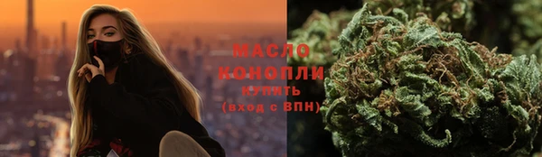 марки nbome Баксан