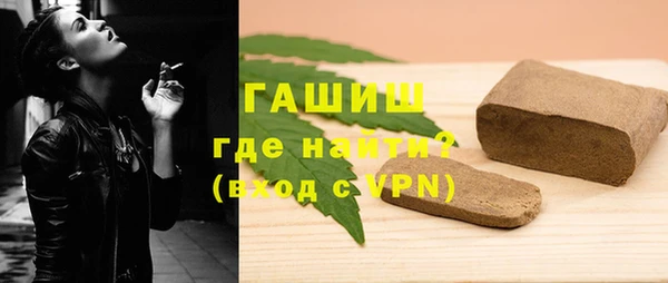 шишки Балахна
