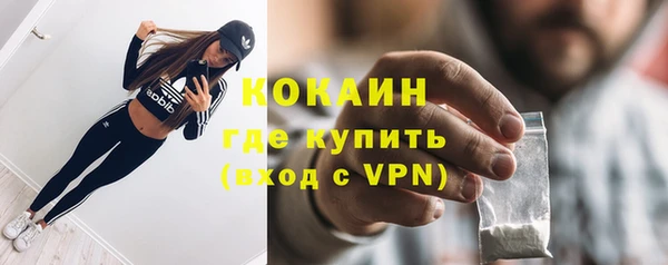 марки nbome Баксан