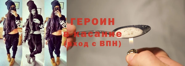 шишки Балахна
