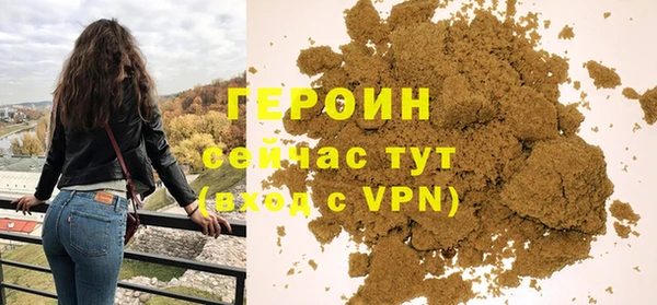 марки nbome Баксан