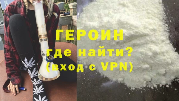 шишки Балахна