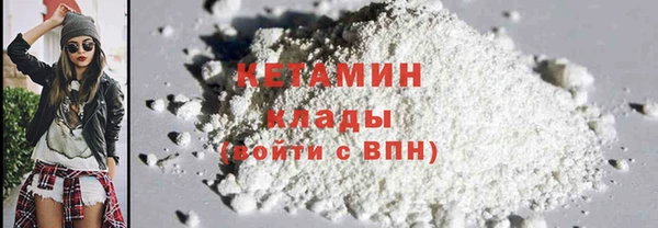 spice Пестово