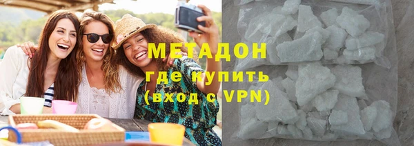 синтетический гашиш Пересвет